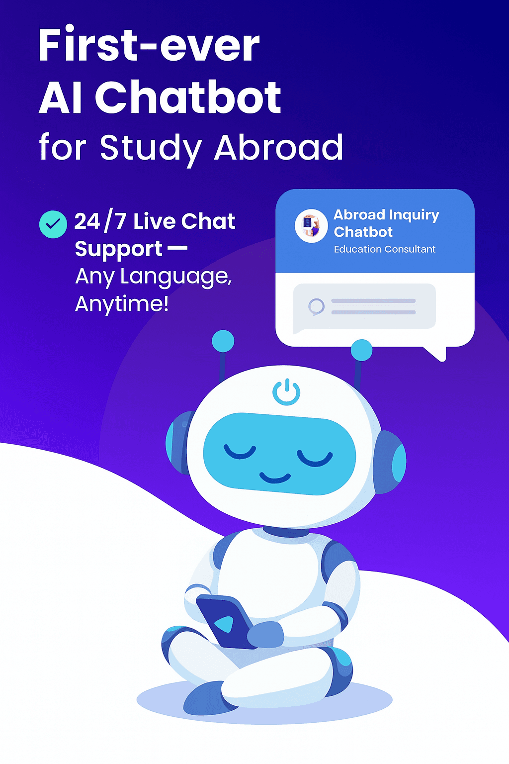Abroad Inquiry AI chatbot illustration
